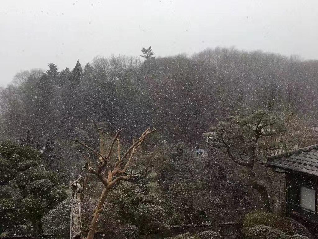 Kougetsu Sanso -- Moon Villa In Tokyo 八王子市 外观 照片