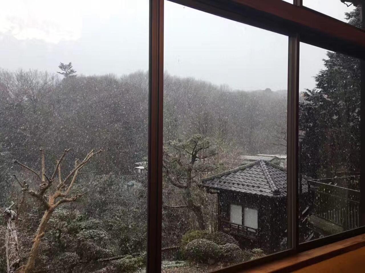 Kougetsu Sanso -- Moon Villa In Tokyo 八王子市 外观 照片