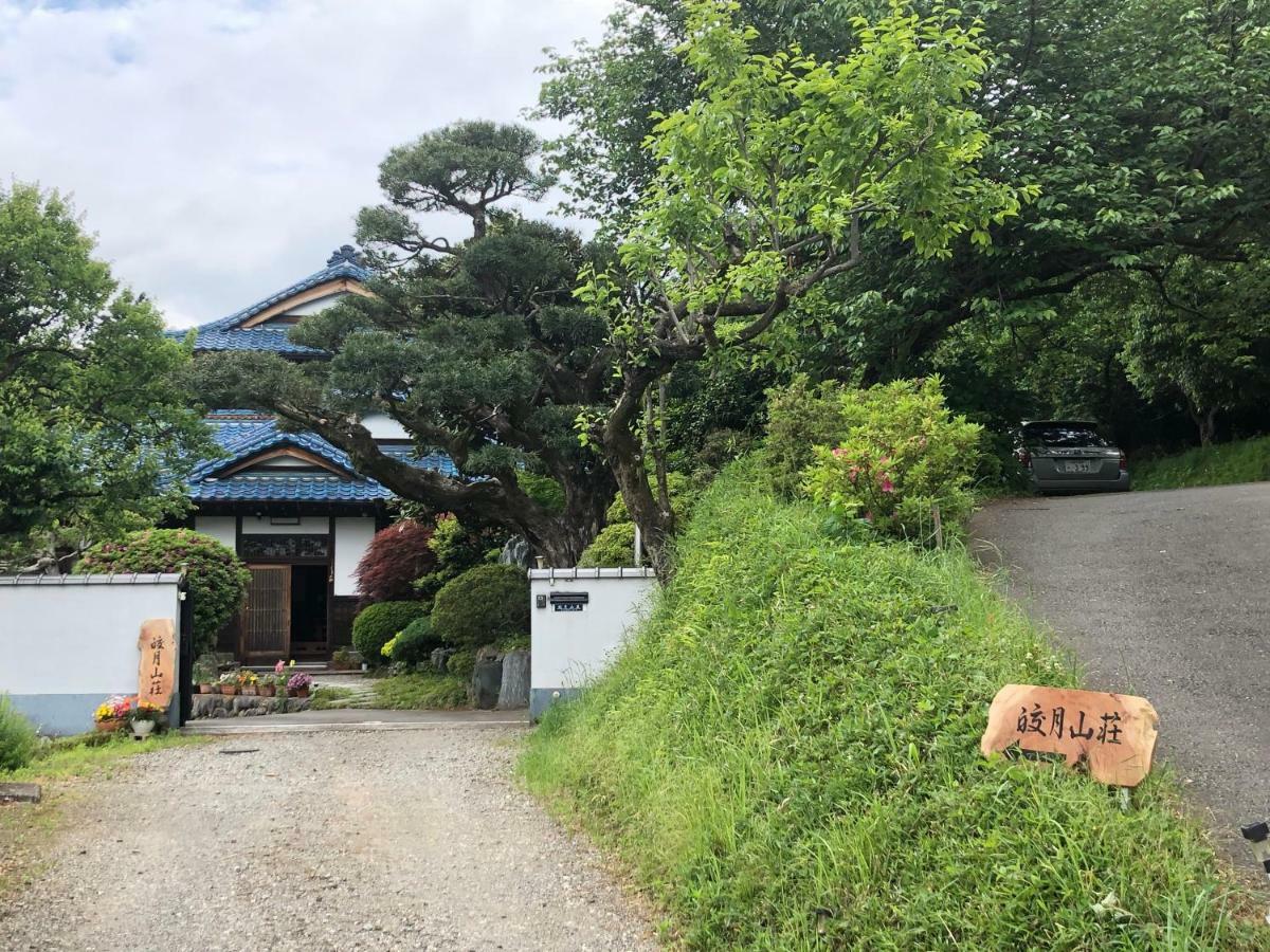 Kougetsu Sanso -- Moon Villa In Tokyo 八王子市 外观 照片