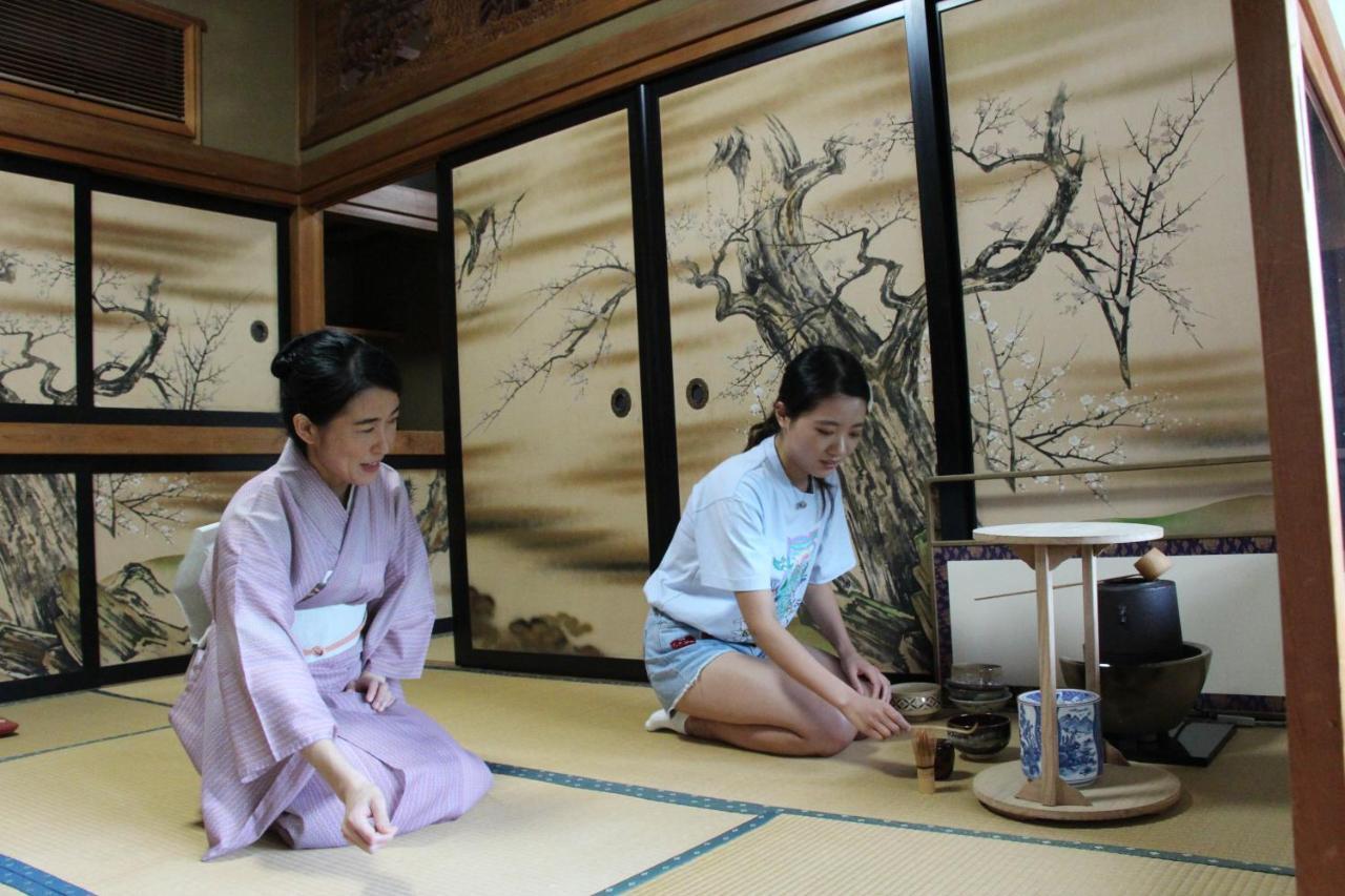 Kougetsu Sanso -- Moon Villa In Tokyo 八王子市 外观 照片